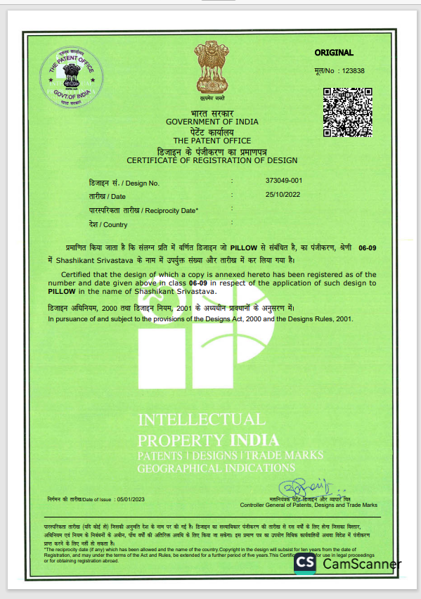 Certificate Image